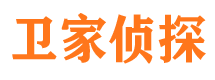 河北市侦探公司